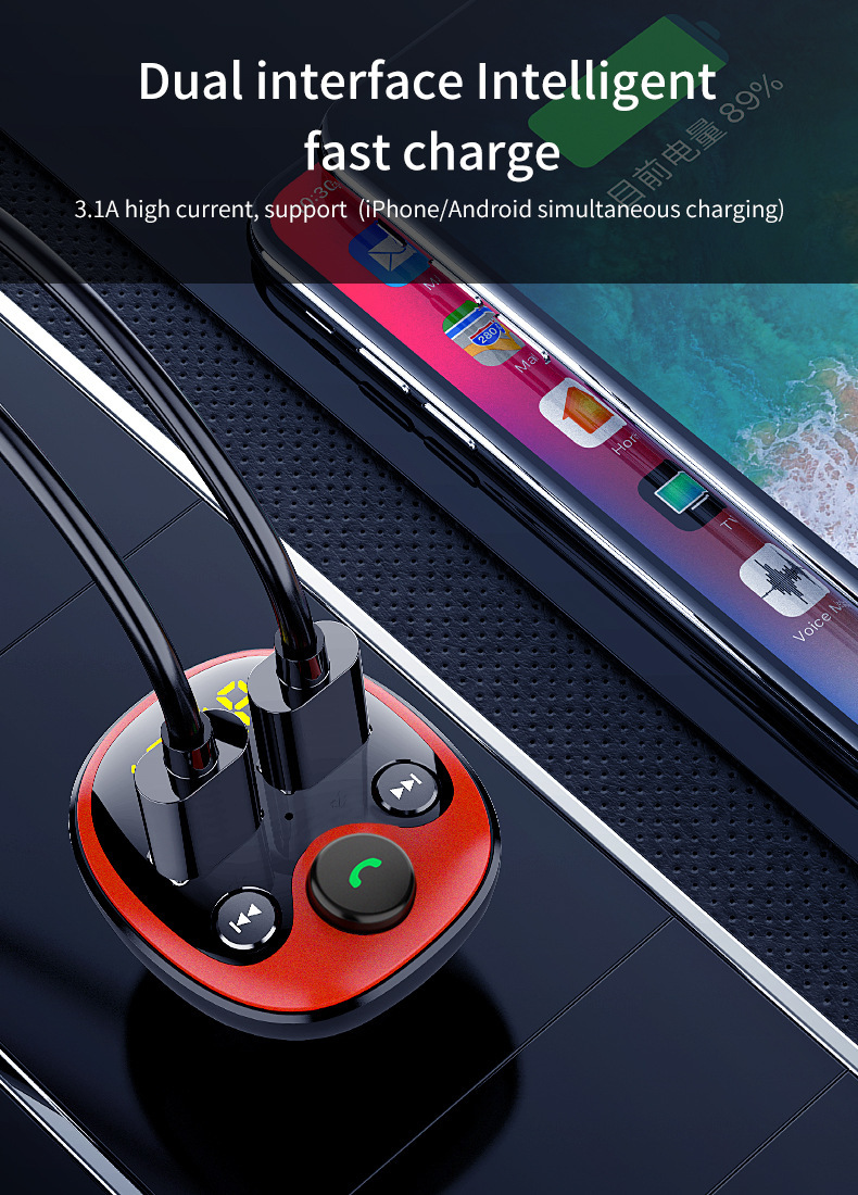 Car mp3 player - Image 8