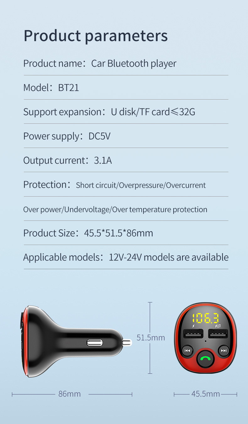 Car mp3 player - Image 2