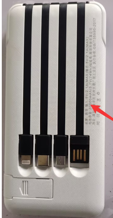 Mini Large Capacity 20000mAh Power Bank - Image 9