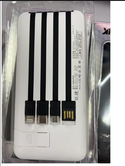 Mini Large Capacity 20000mAh Power Bank - Image 6
